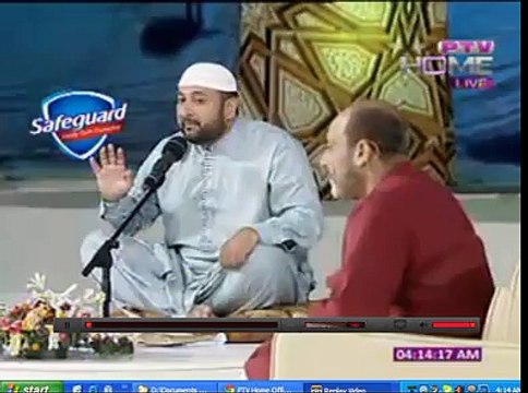 Aye Rasool -e- ameen At Ptv Home Short Clip 2 Recited BY Syed Salman Kounain Shah Sab