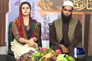 Syed Salman Kounain Recited verry Beautiful Kalam (koi lamha Jo Shab -e- Hijr main Ayesa Aye) At roze tv Aftaar transmissoin 2014