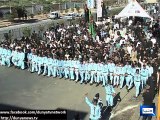 Dunya News - Surveillance of Ashura processions in Karachi via CCTV cameras