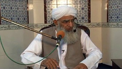 kon kon Ahle Bait Hain