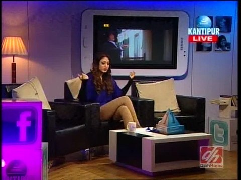 Call Kantipur, Nov. 04, 2014