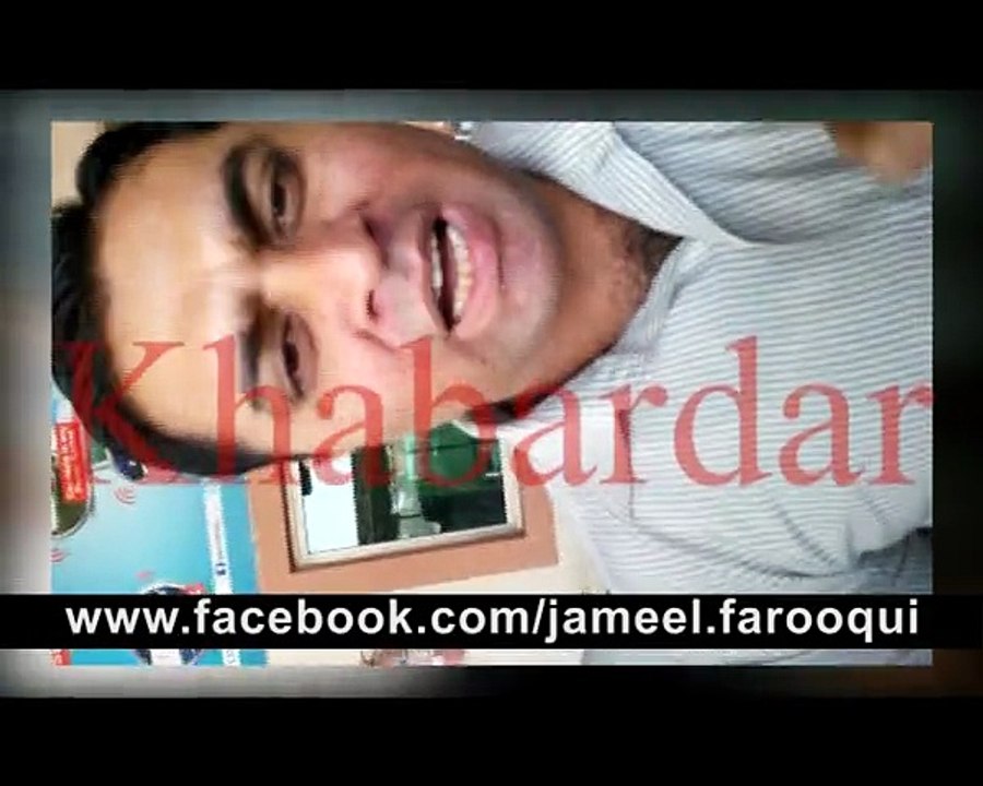 Worst Daewoo Bus Service