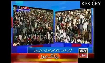 ‫ Funny Comments about Imran Khan اے آر وائی والوں کو کیا پتہ تھا کہ یہ لوگ لایئو ایسا کہے نگے‬