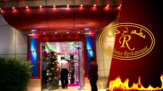 Rahma Restaurant Launching