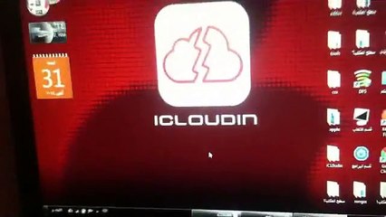 iOS14.4.1 iPhone iCloud Unlock Permanent | 100% Bypass