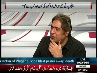 Sunno - 4th November 2014