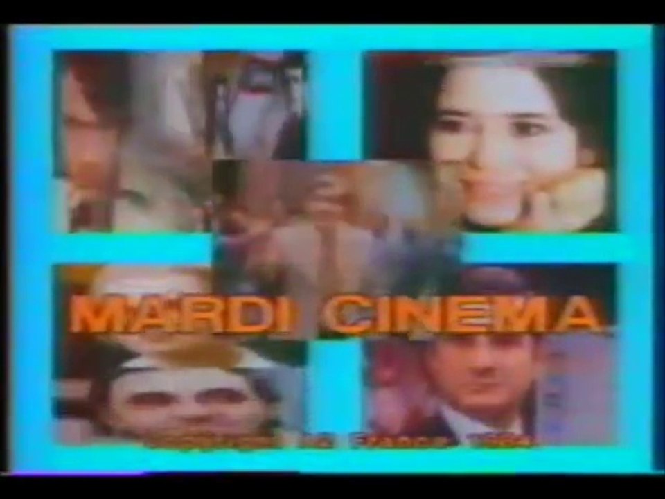 Mardi Cinéma générique