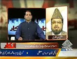 Inkaar (Islam Zinda Hota Hai Har karbala ke Baad) – 4th November 2014