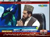 Q & A with PJ Mir ( Muharram ul Haram Ki Ahmyat Aur Fazilat ) 4 November 2014