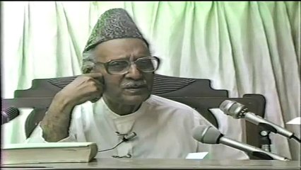 76 Surah Ad-Dahr 10 - End by G A Parwez