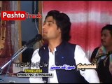 Mast Tappy Humayoon Angar Pashto New Song-2014 By Pashtotrack