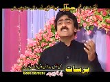 Pashto | HD Film | Jawargar | Tappi Chi Jawargar Da Cha Olad Wi