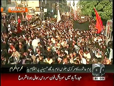 Geo News 9pm Bulletin – 4th November 2014