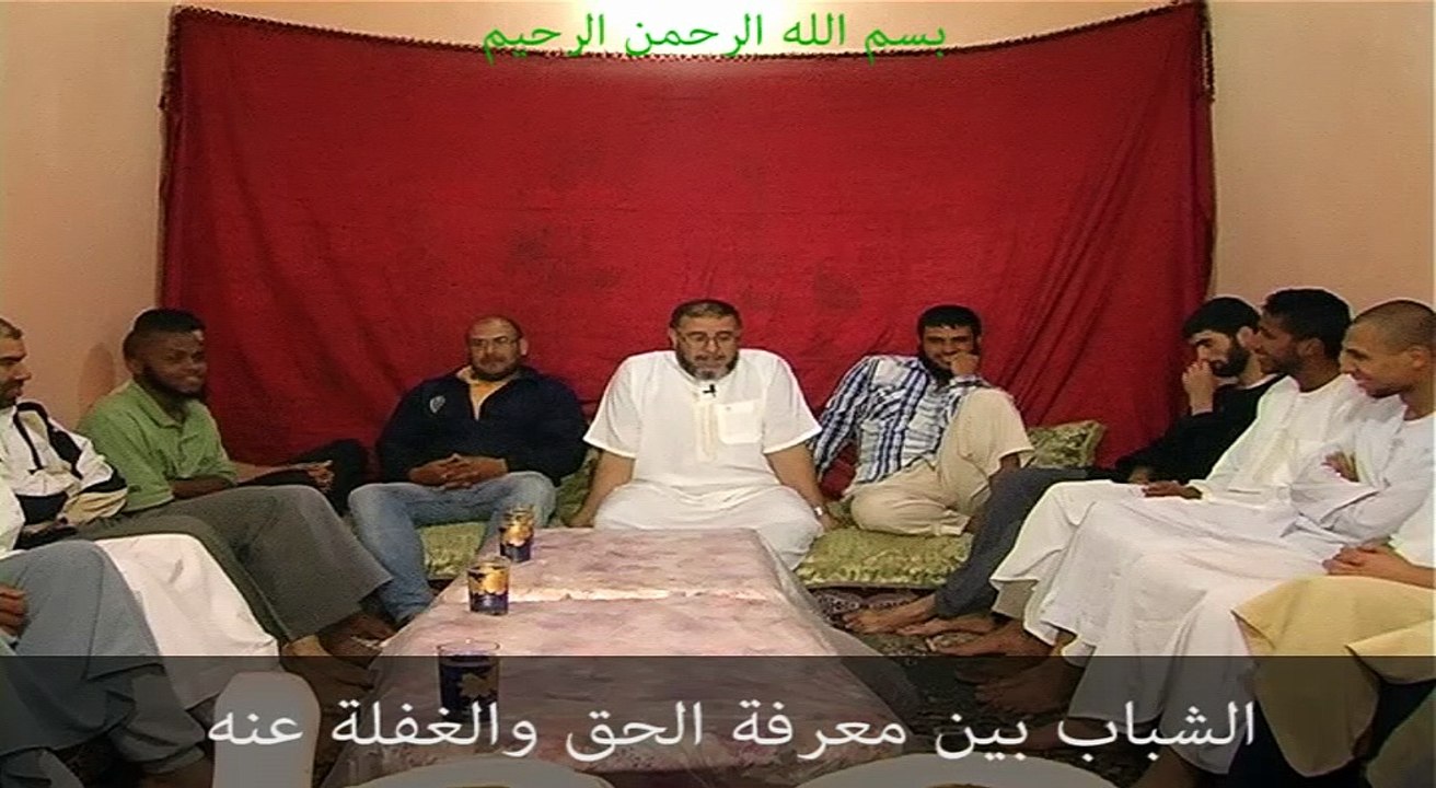 الشيخ عبد الله نهاري : الشباب بين معرفة الحق والغفلة عنه