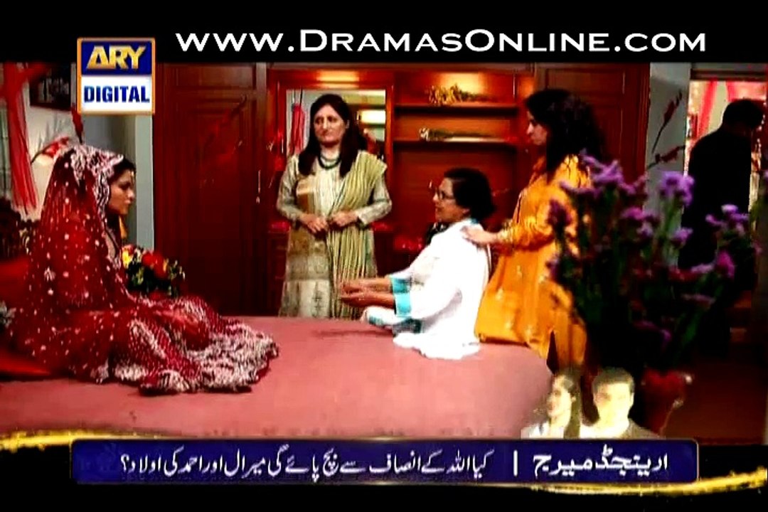 Nazdeekian Episode 2 Full 6th November 2014 By...