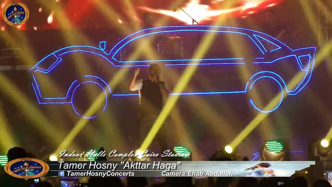 Tamer Hosny'Akktar Haga' - CAIRO STADIUM_HD