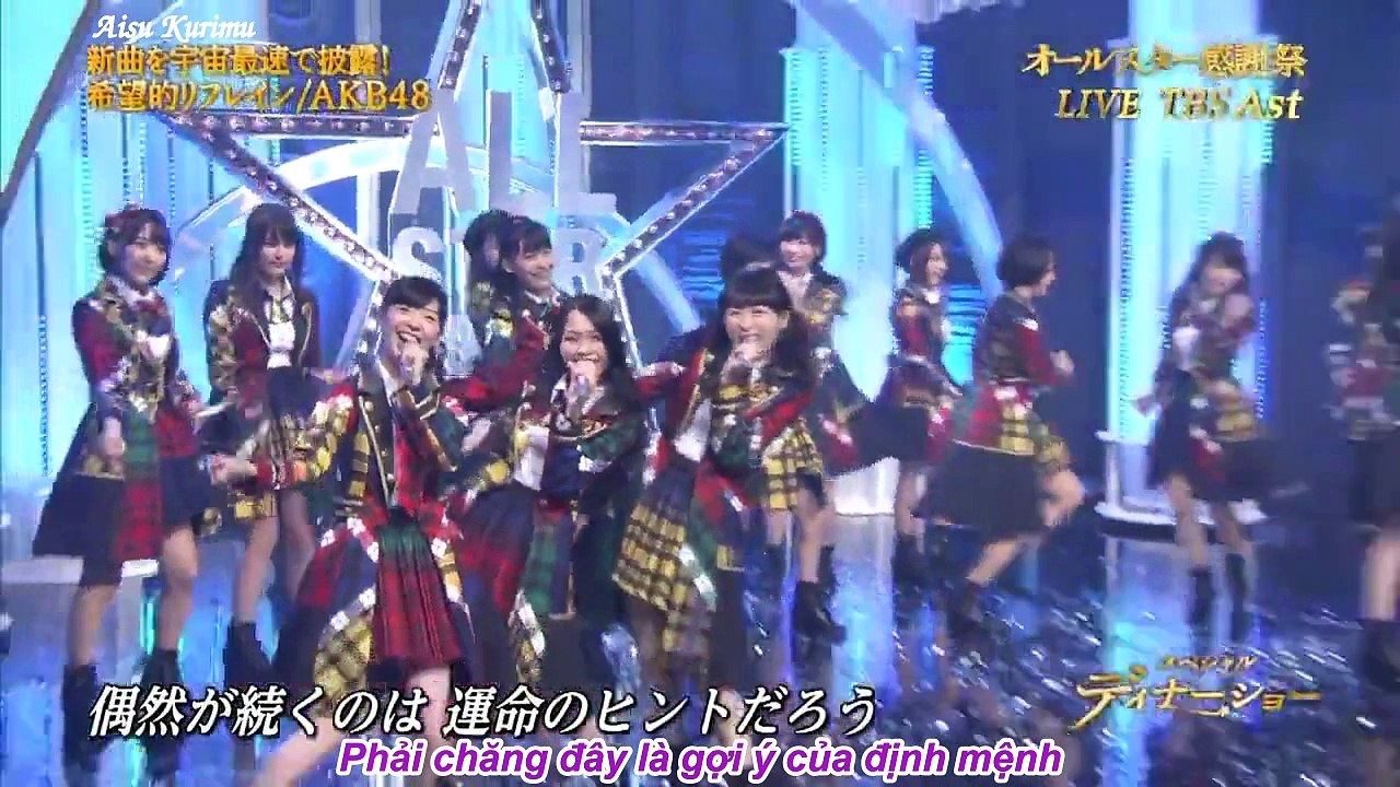 Kibouteki Refrain Vietsub Video Dailymotion