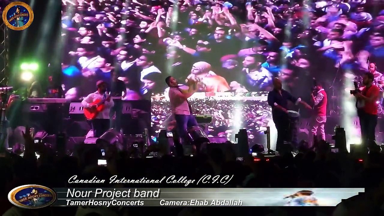 Nour Project band (C.I.C)