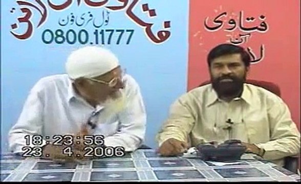 Zakat Ka Haqdaar Kaun - maulana ishaq urdu
