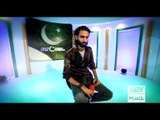 ‫Tere Bina Imran Amin - ARY MUSIK ‬ (Made In Pakistan)