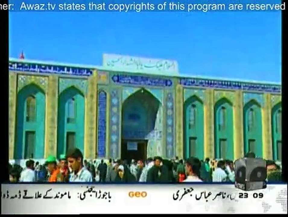 Safar-e-Karbala - 4th November 2014