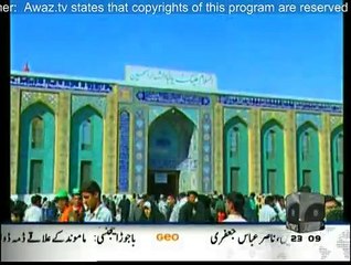 Safar-e-Karbala - 4th November 2014