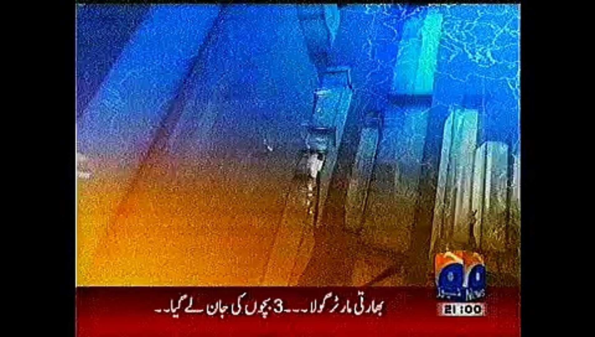 News Headlines Today November 4, 2014 Latest News Pakistan Updates 4-11-2014