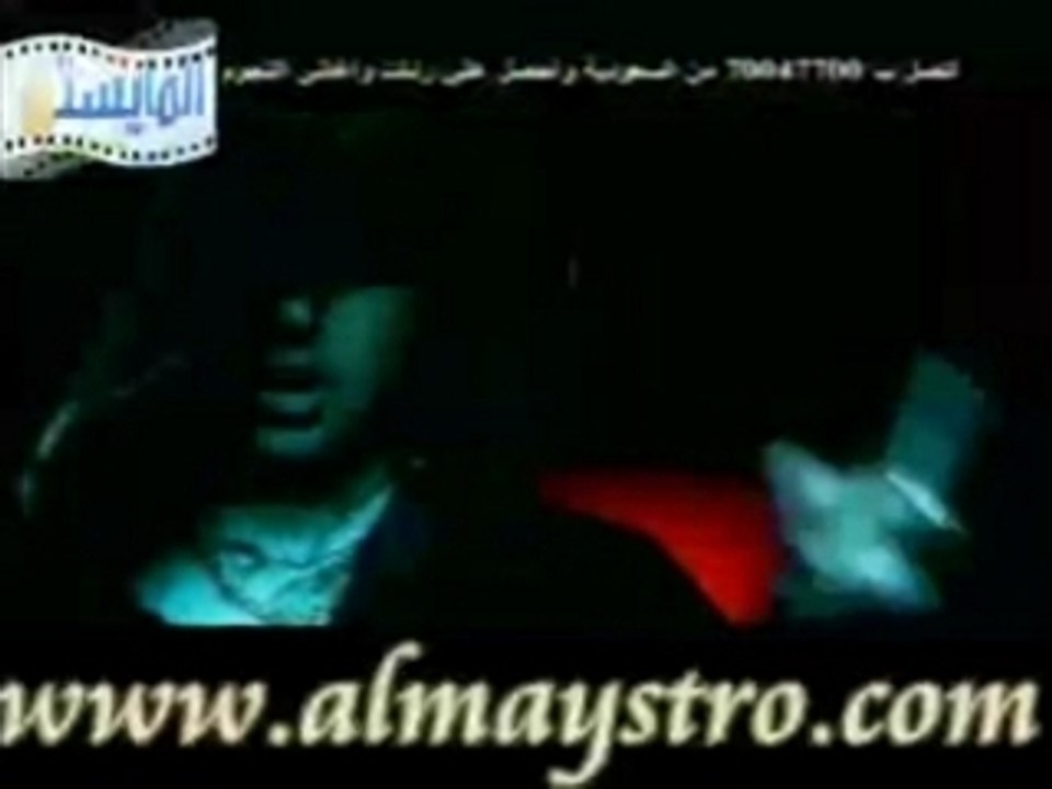 Ever blazin sean paul