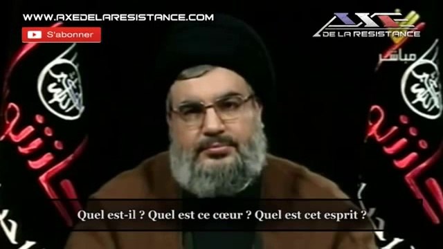 Achoura Sunnites et chiites unis autour du martyr de Hussein à Karbala en français