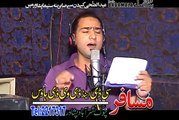 Zwe Da Badamala Hits Part-6 Pashto Film Song - Pashto Videos