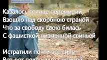 Алексей Ренов - Захоронения (Новороссия) #savedonbasspeople