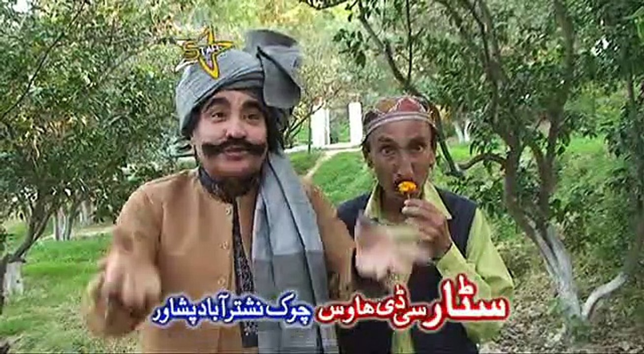 Akhera Zamana Shwa Pa Charganu Yarana Shwa Part - 1 Pashto Drama - Pashto Videos
