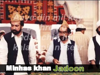 Aye din mil kay bichrty ho ada achi hay or Ise lye jukka ja raha hay Mera sar kalam pir Naseer by Nusrat