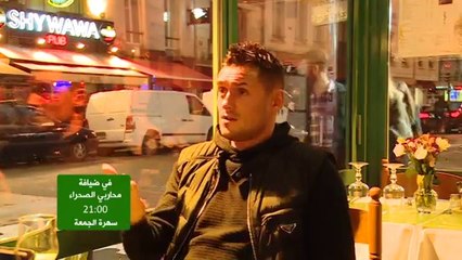 El Bilad TV à la rencontre de Karim Ziani