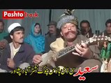 Pashto New Funy Song 2014 Mene Pashtotrack