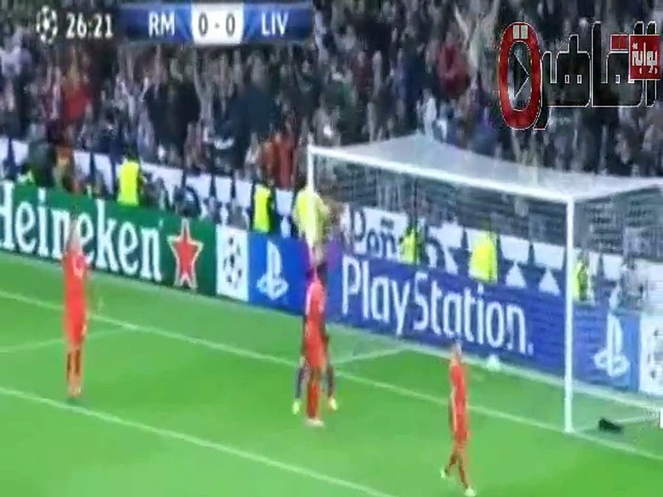 اهداف مباراة ريال مدريد وليفربول 1-0 ( بنزيما ) 4/11/2014