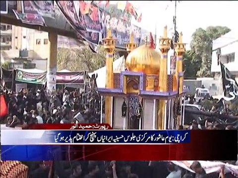 aijazahmadnews youm e aashor 1436 hijri