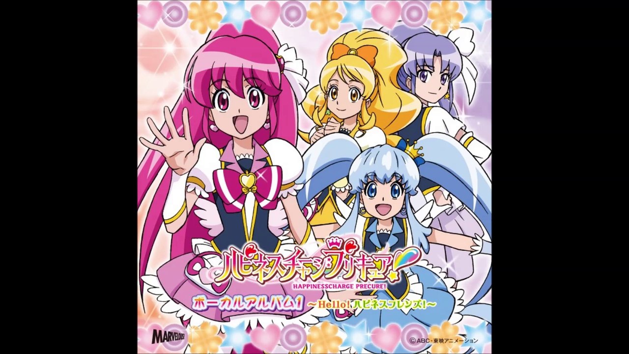 NightCore-Happiness Charge Precure! Vocal Album 1 Track 06