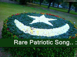 Rasm-e-Shabbir Ikhtiyar Karen-Rare Patriotic Song by Ustad Amanat Ali Khan
