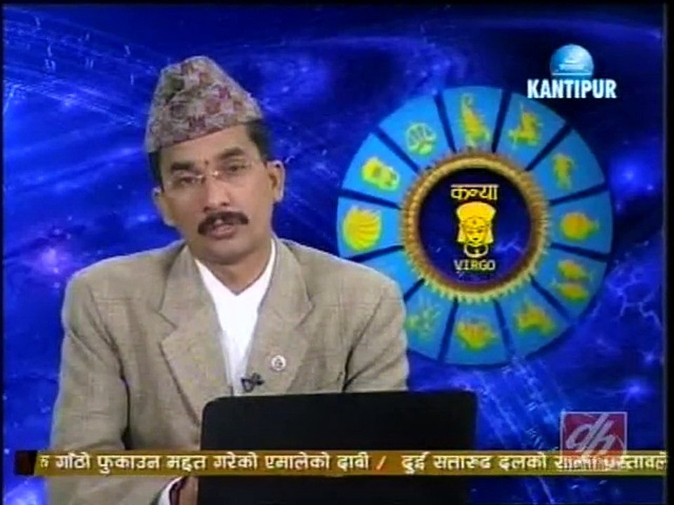 Rasifal, Nov 05 2014