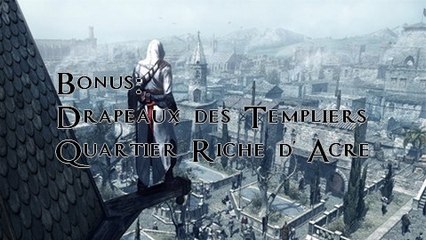 Assassin's Creed [Bonus] Drapeaux des Templiers dans le quartier riche d'Acre (2/3)