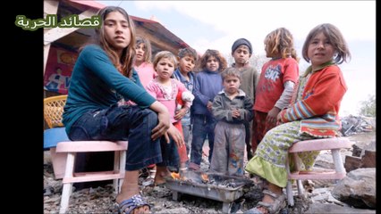 جان برو.. آهات مغترب.. قصائد الحرية