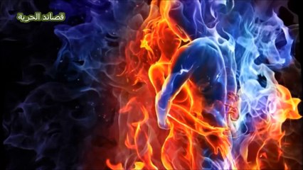 اِقْتَرِبِي مِنِّي.. قصائد الحرية.. جان برو