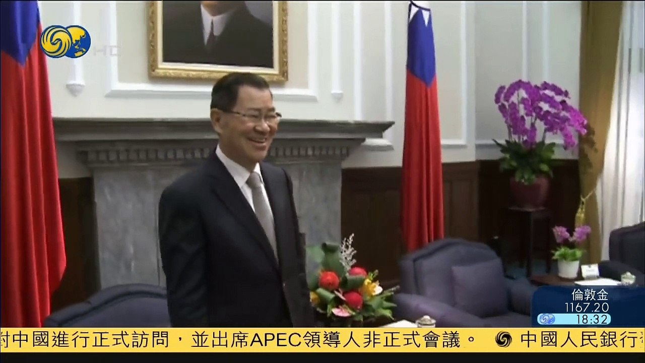 20141104 新闻今日谈 阮次山：马英九搞“暗独” 政策上偷鸡摸狗