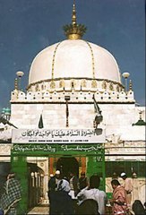Khawaja Mere Khawaja.Hafiz Muhammad Ali Soharwardi.