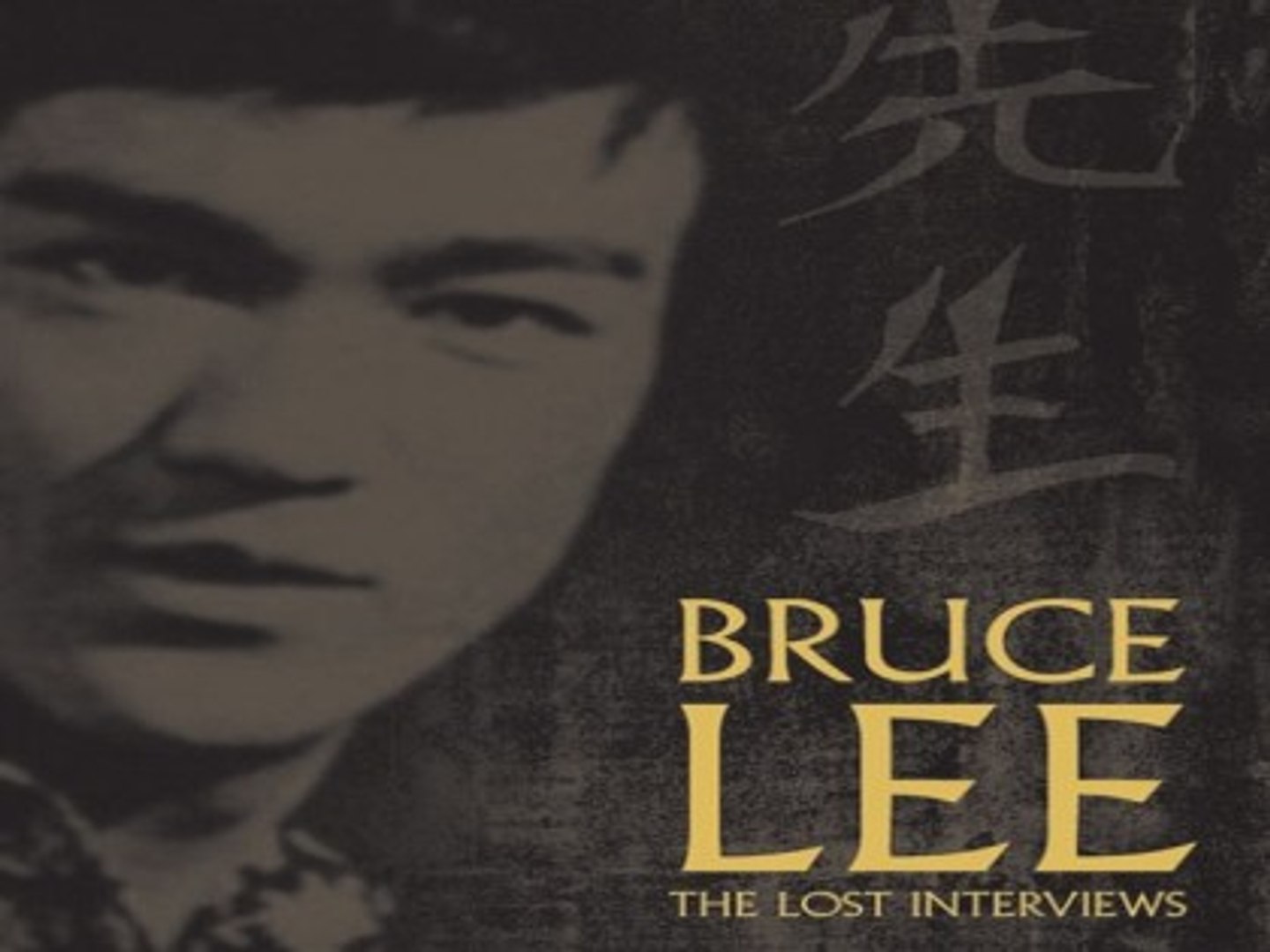 Bruce lee the store lost interview