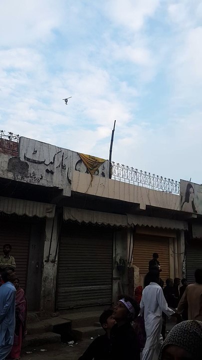 thokar niaz baig yome ashoor 2014