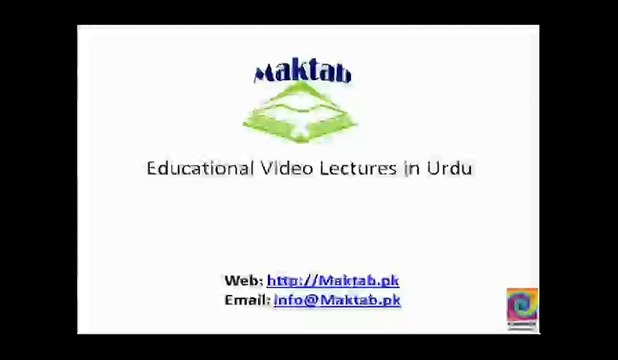 FSc Biology Book1, CH 5, LEC 5 Introduction to Viruses and Their Characteristics