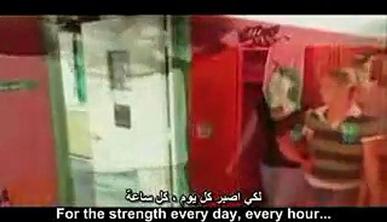 native deen- i am not afraid to stand alone with lyrics