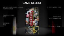Mizuki Shigeru no Youkai Hyakkiyakou SFC - Anime Games 34
